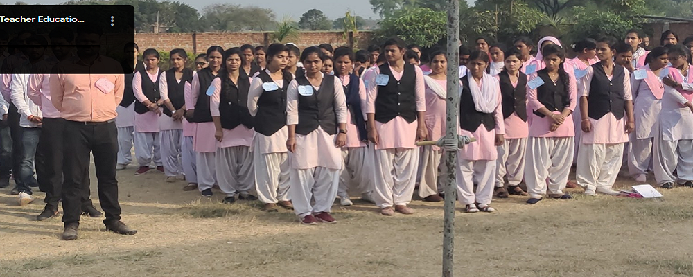 BALA JI GIRLS DEGREE COLLEGE, BHABHAURA, AUDIHAR, GHAZIPUR  (U.P.)