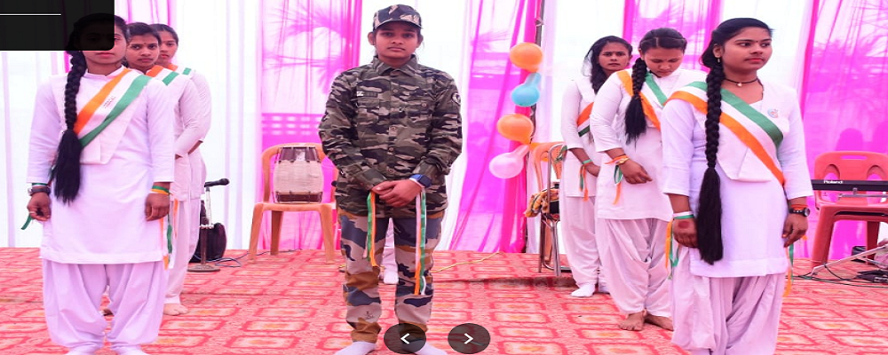 BALA JI GIRLS DEGREE COLLEGE, BHABHAURA, AUDIHAR, GHAZIPUR  (U.P.)	