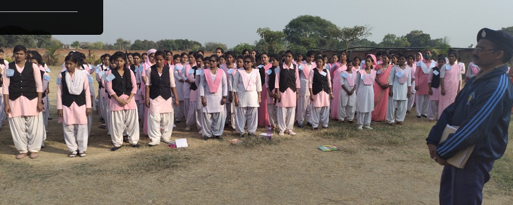 BALA JI GIRLS DEGREE COLLEGE, BHABHAURA, AUDIHAR, GHAZIPUR  (U.P.)	